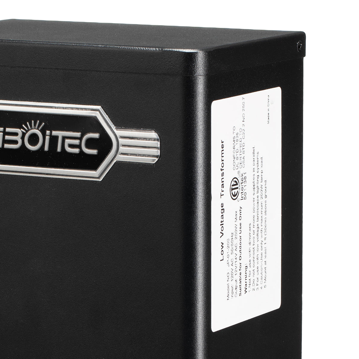 HIBOITEC 200W 2-zone transformer nameplate and black metal housing